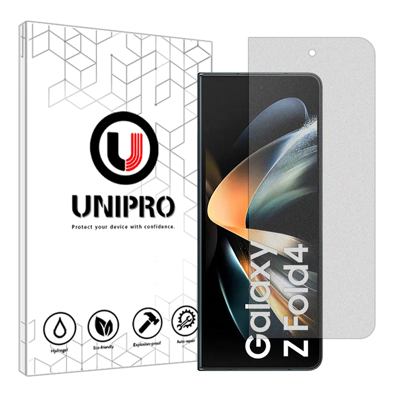 محافظ صفحه نمایش مات یونی پرو مدل Star 5 مناسب برای گوشی موبایل سامسونگ Galaxy Z Fold4 محافظ صفحه نمایش مات یونی پرو مدل Star 5 مناسب برای گوشی موبایل سامسونگ Galaxy Z Fold4