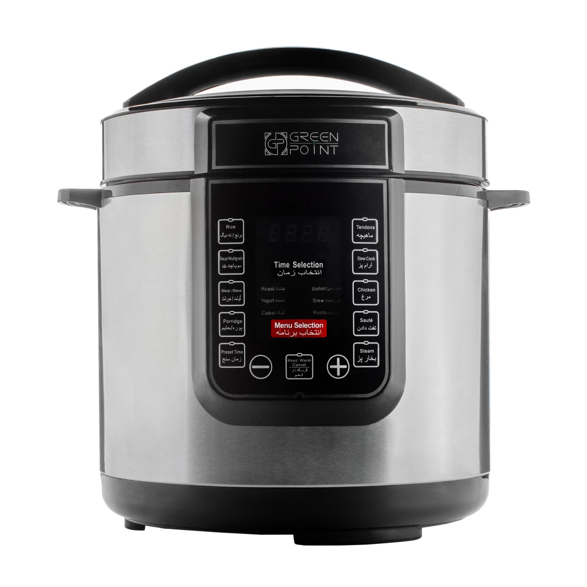 زودپز گرین پوینت مدل FPC-H6-استیل زودپز گرین پوینت مدل FPC-H6-استیل