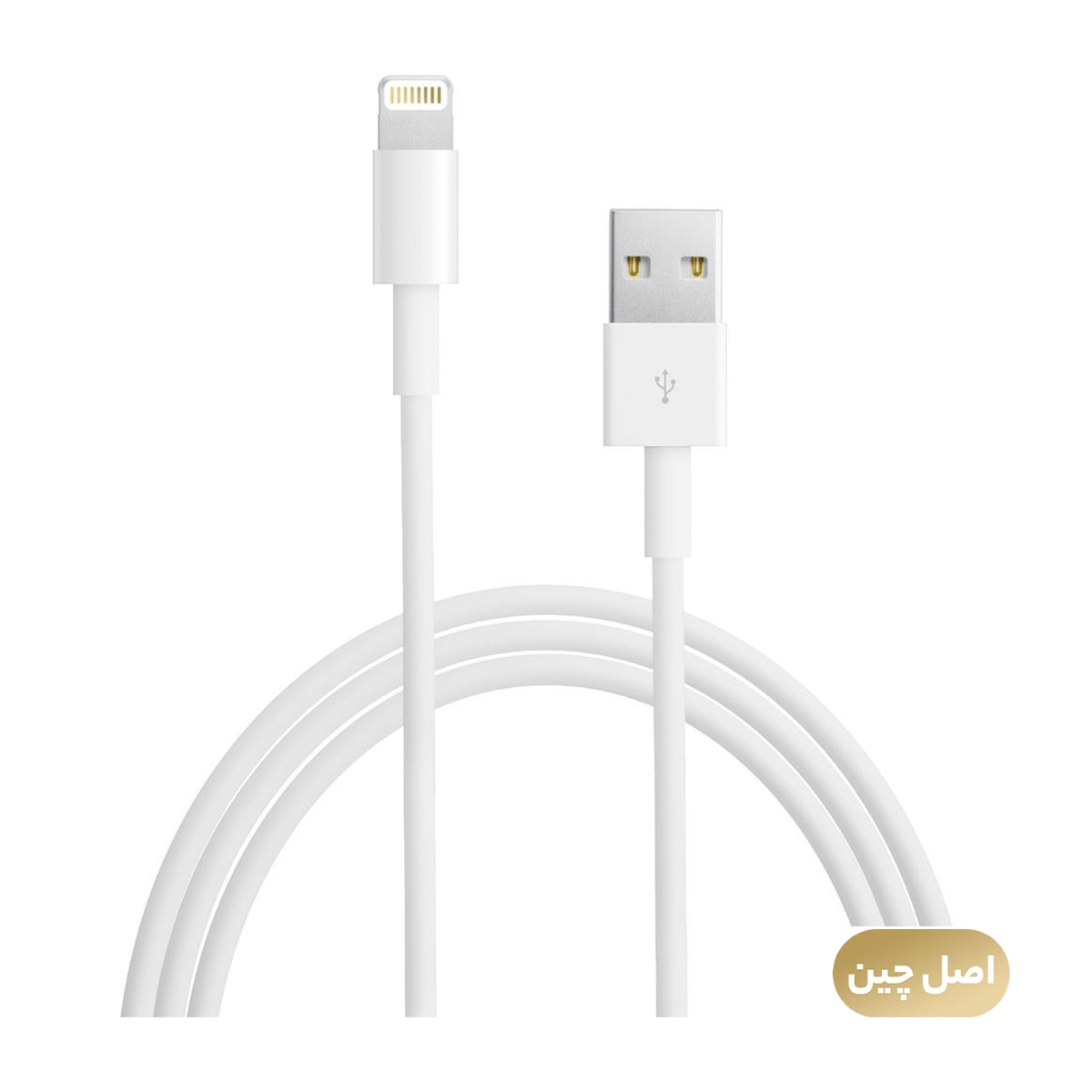 کابل لایتنینگ مدل آیفون - های کپی  کابل لایتنینگ مدل آیفون - های کپی
