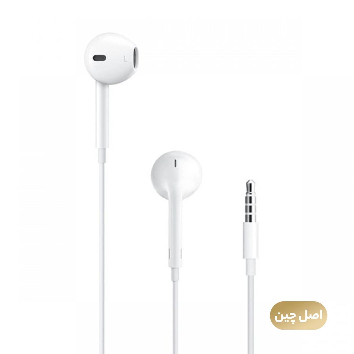 هندزفری سیمی مدل اپل جک 3.5 میلی متری - های کپی