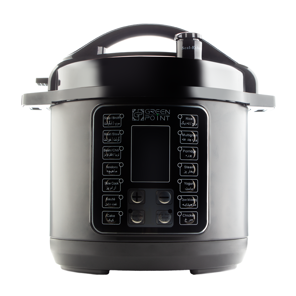 زودپز گرین پوینت مدل FPC-YBDH-6-مشکی زودپز گرین پوینت مدل FPC-YBDH-6-مشکی