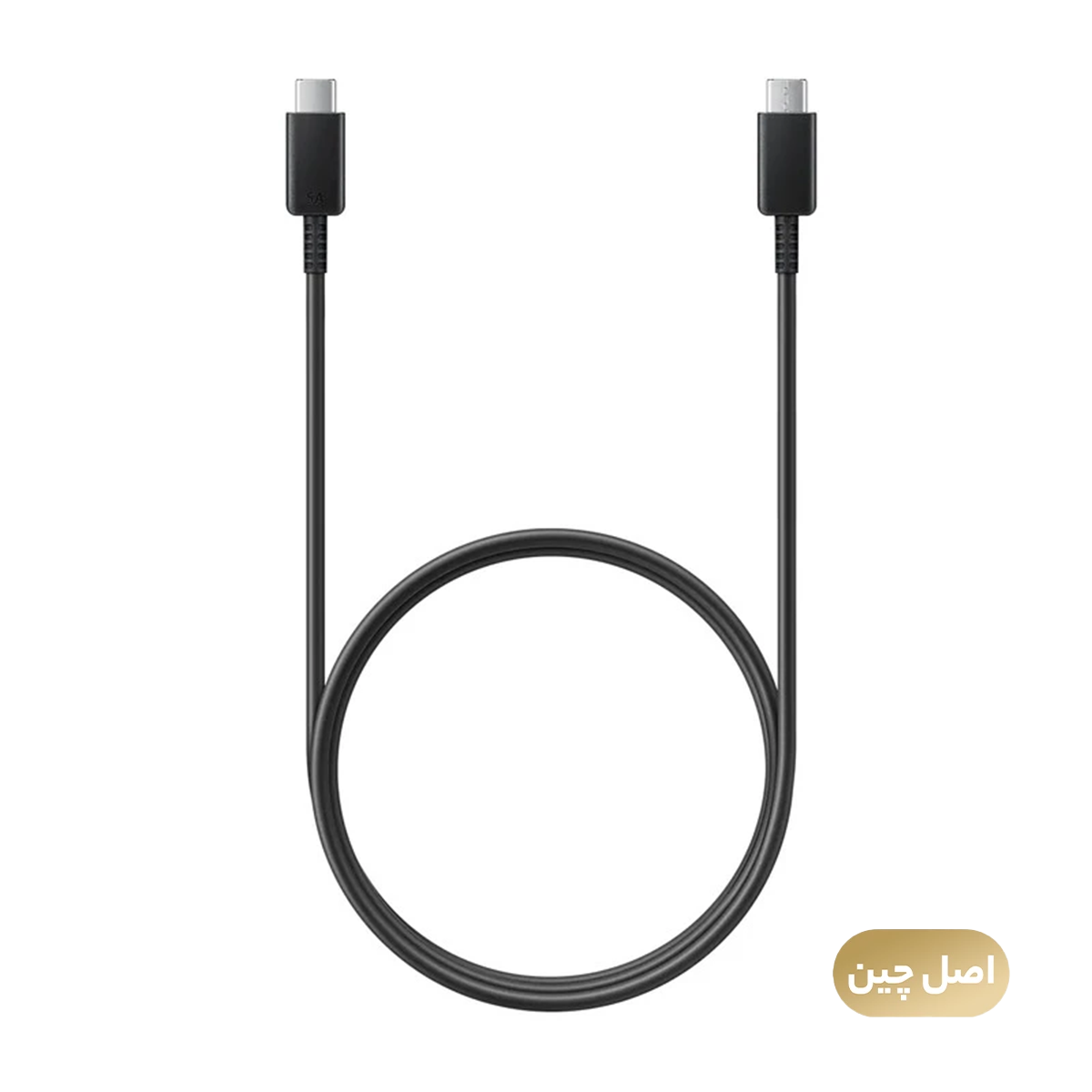 کابل تایپ سی مدل سامسونگ EP-DN975BBEGWW طول 1 متر - های کپی کابل تایپ سی مدل سامسونگ EP-DN975BBEGWW طول 1 متر - های کپی