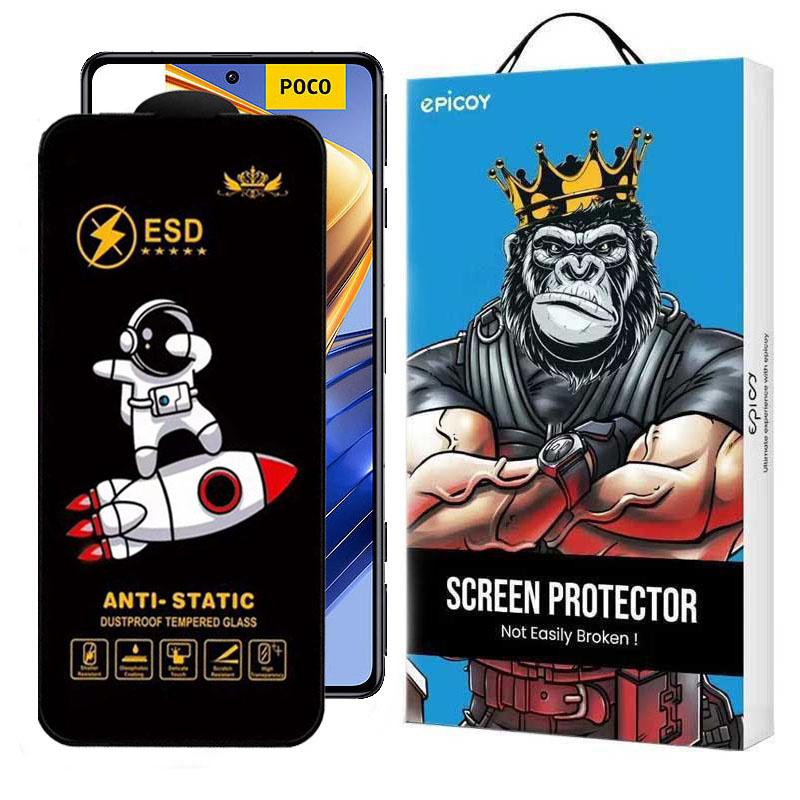 گلس گوشی شیائومی Poco F5  اپیکوی مدل Spaceship گلس گوشی شیائومی Poco F5  اپیکوی مدل Spaceship