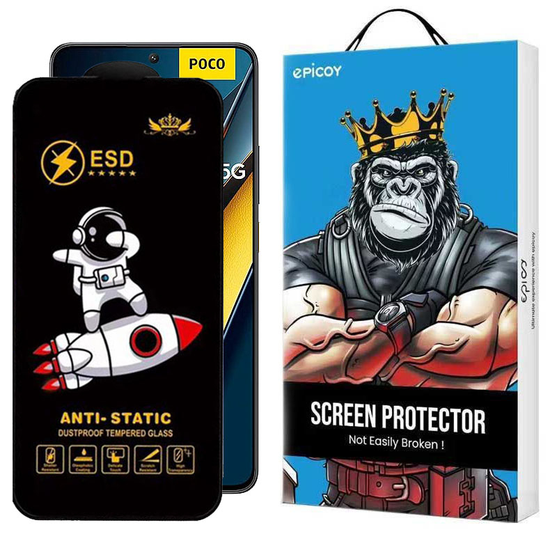 گلس گوشی پوکو Poco M6 Pro 4G اپیکوی مدل Spaceship گلس گوشی پوکو Poco M6 Pro 4G اپیکوی مدل Spaceship