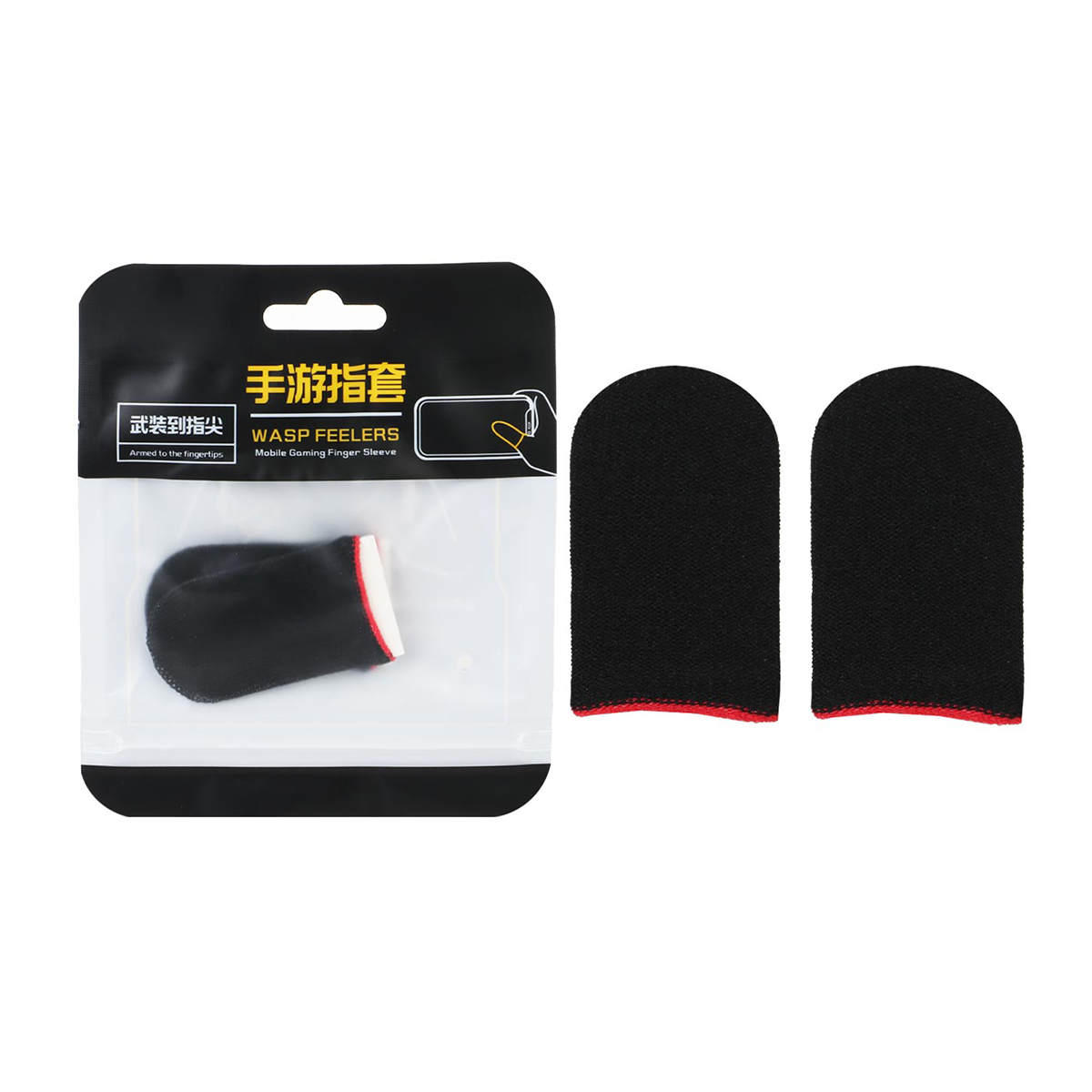 آستین انگشتی گیمینگ مدل پابجی - GRM آستین انگشتی گیمینگ مدل پابجی - GRM