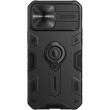 کاور نیلکین مدل CamShield Armor مناسب برای گوشی موبایل اپل iPhone 13 Pro Max-مشکی  کاور نیلکین مدل CamShield Armor مناسب برای گوشی موبایل اپل iPhone 13 Pro Max-مشکی