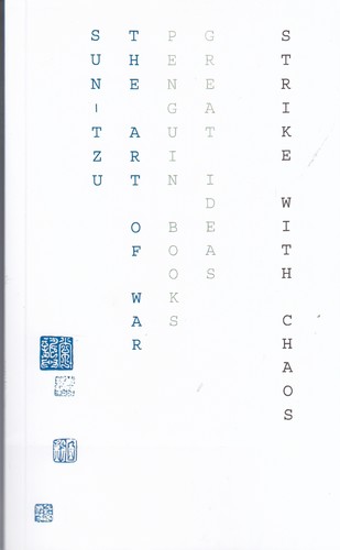 کتاب The Art Of War هنر جنگ نشر دیا کتاب The Art Of War هنر جنگ نشر دیا