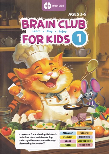 کتاب BRAIN CLUB For Kids1 نشر مهرسا کتاب BRAIN CLUB For Kids1 نشر مهرسا