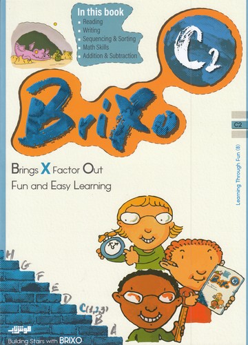 کتاب Brixo C2 نشر هوش ناب