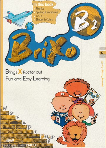 کتاب Brixo B2 نشر هوش ناب کتاب Brixo B2 نشر هوش ناب