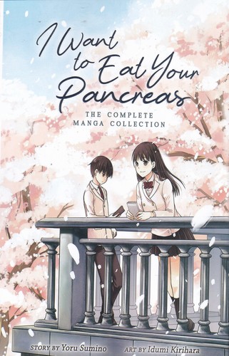 کتاب I Want To Eat Your Pancreas: میخوام پانکر استو بخورم نشر معیار علم کتاب I Want To Eat Your Pancreas: میخوام پانکر استو بخورم نشر معیار علم