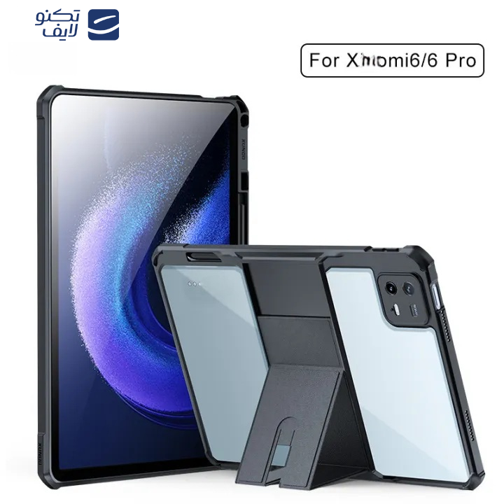 کاور زیفرند مدل Xundd Beatle Stand مناسب برای تبلت شیائومی Mi Pad 6 / 6 Pro کاور زیفرند مدل Xundd Beatle Stand مناسب برای تبلت شیائومی Mi Pad 6 / 6 Pro