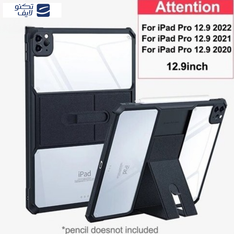 کاور زیفرند مدل Xundd Beatle Stand مناسب برای تبلت اپل iPad Pro 12.9