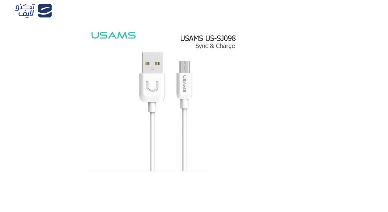 کابل تبدیل USB به microUSB یوسامز سری U-TURN مدل US-SJ۰۹۸ طول 1 متر کابل تبدیل USB به microUSB یوسامز سری U-TURN مدل US-SJ۰۹۸ طول 1 متر
