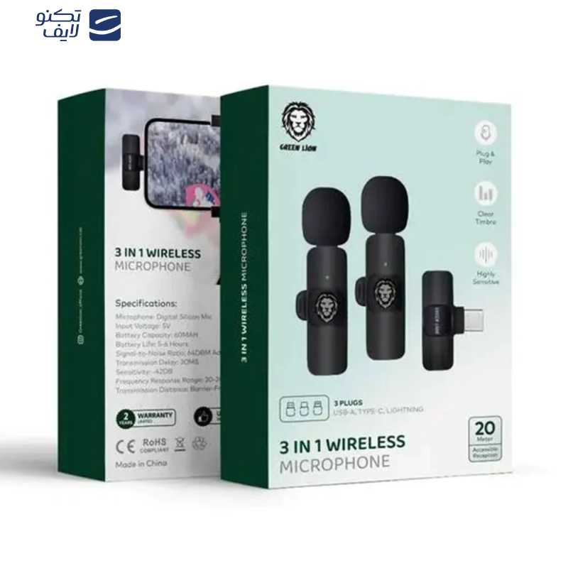 میکروفن یقه ای گرین لاین مدل DualMic میکروفن یقه ای گرین لاین مدل DualMic