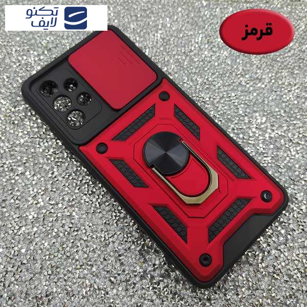 کاور مدل SA507 مناسب برای گوشی موبایل سامسونگ Galaxy A32 4G  کاور مدل SA507 مناسب برای گوشی موبایل سامسونگ Galaxy A32 4G