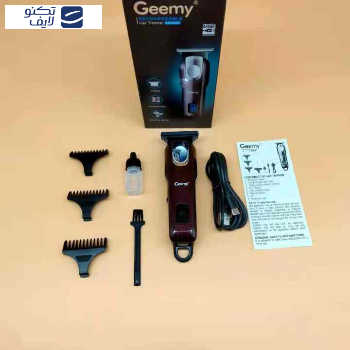 ماشین اصلاح موی صورت و بدن جیمی مدل 6662 ماشین اصلاح موی صورت و بدن جیمی مدل 6662