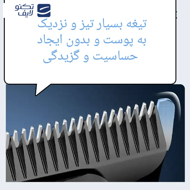 ماشین اصلاح موی سر و صورت شارژی کیمی مدل KM-2269 ماشین اصلاح موی سر و صورت شارژی کیمی مدل KM-2269