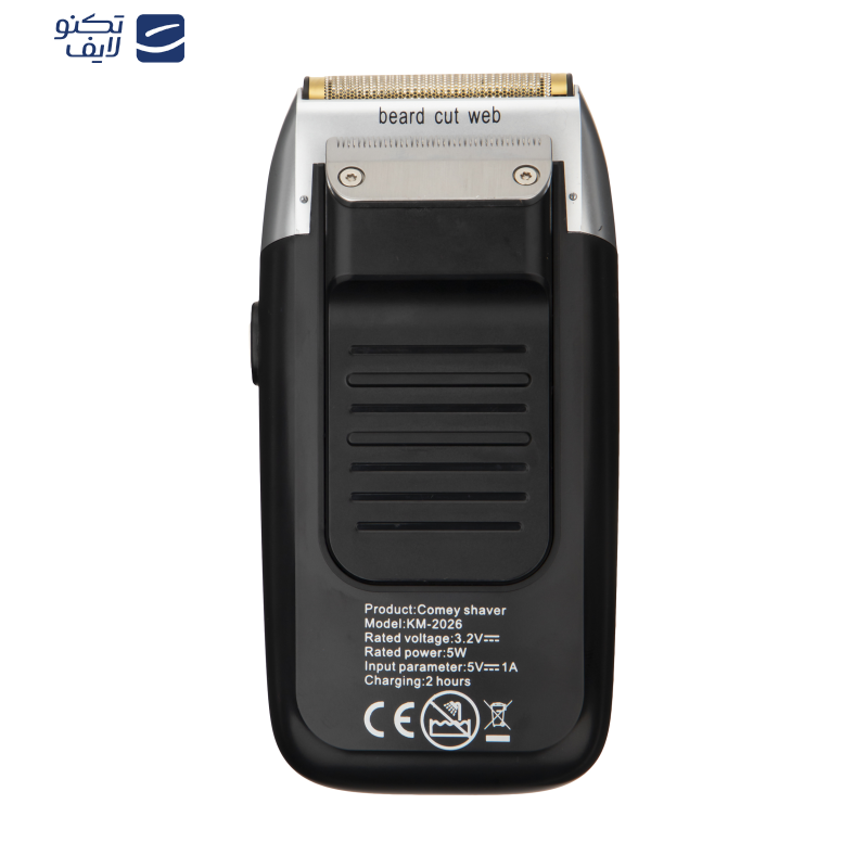 ماشین اصلاح موی صورت کیمی مدل KM-2026، منبع انرژی باتری، تکنولوژی اصلاح به صورت برش مستقیم، مدت زمان شارژ 120 دقیقه و مدت زمان استفاده پس از شارژ 120 دقیقه، به همراه برس تمیزکننده، کیف نگهداری، جنس تیغه از تیتانیوم