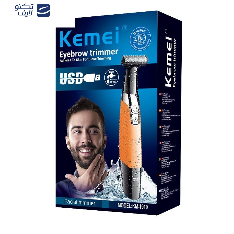 ماشین اصلاح صورت و ابرو کیمی مدل KM-1910، استفاده خشک و مرطوب، منبع انرژی باتری، تکنولوژی اصلاح به صورت برش مستقیم، اندازه اصلاح 0 تا 9 میلیمتر، مدت زمان شارژ 480 دقیقه و مدت زمان استفاده پس از شارژ 60 دقیقه، به همراه روغن، با قابلیت شستوشو ماشین اصلاح صورت و ابرو کیمی مدل KM-1910، استفاده خشک و مرطوب، منبع انرژی باتری، تکنولوژی اصلاح به صورت برش مستقیم، اندازه اصلاح 0 تا 9 میلیمتر، مدت زمان شارژ 480 دقیقه و مدت زمان استفاده پس از شارژ 60 دقیقه، به همراه روغن، با قابلیت شستوشو