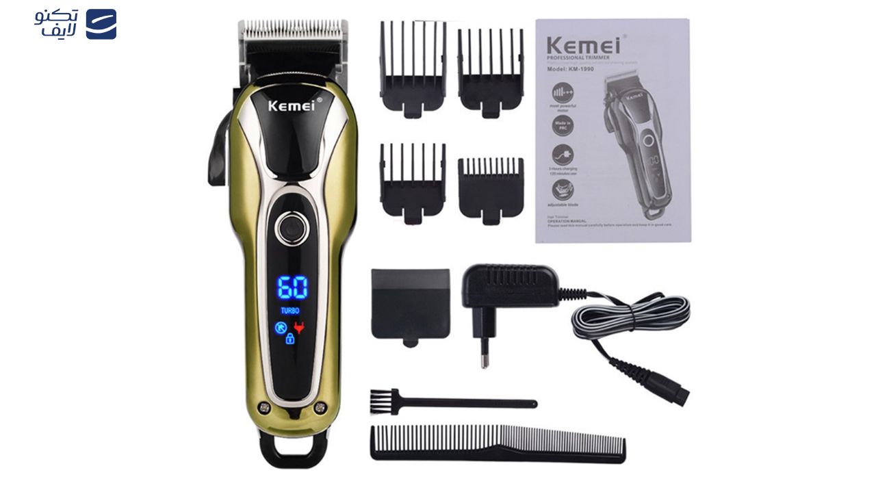 ماشین اصلاح موی سر و صورت کیمی مدل KM-1990 ماشین اصلاح موی سر و صورت کیمی مدل KM-1990