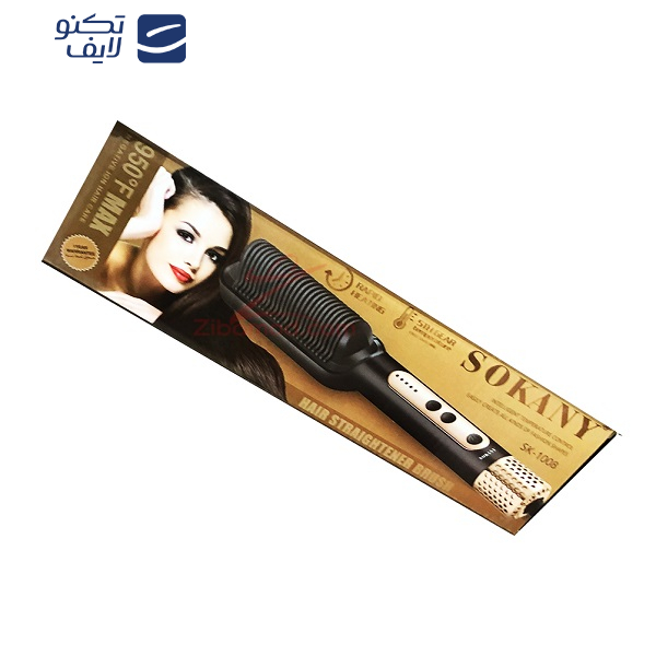 برس حرارتی سوکانی مدل SK-1008 برس حرارتی سوکانی مدل SK-1008