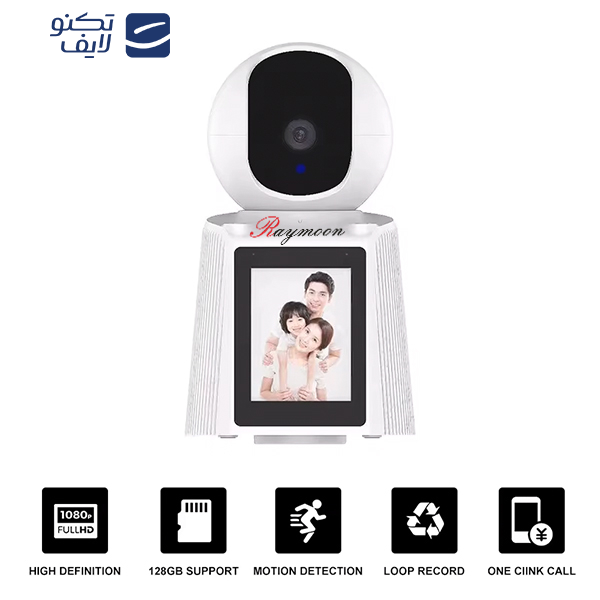 دوربین مداربسته تحت شبکه رایمون مدل 2 مگاپیکسل کد RW-300 دوربین مداربسته تحت شبکه رایمون مدل 2 مگاپیکسل کد RW-300