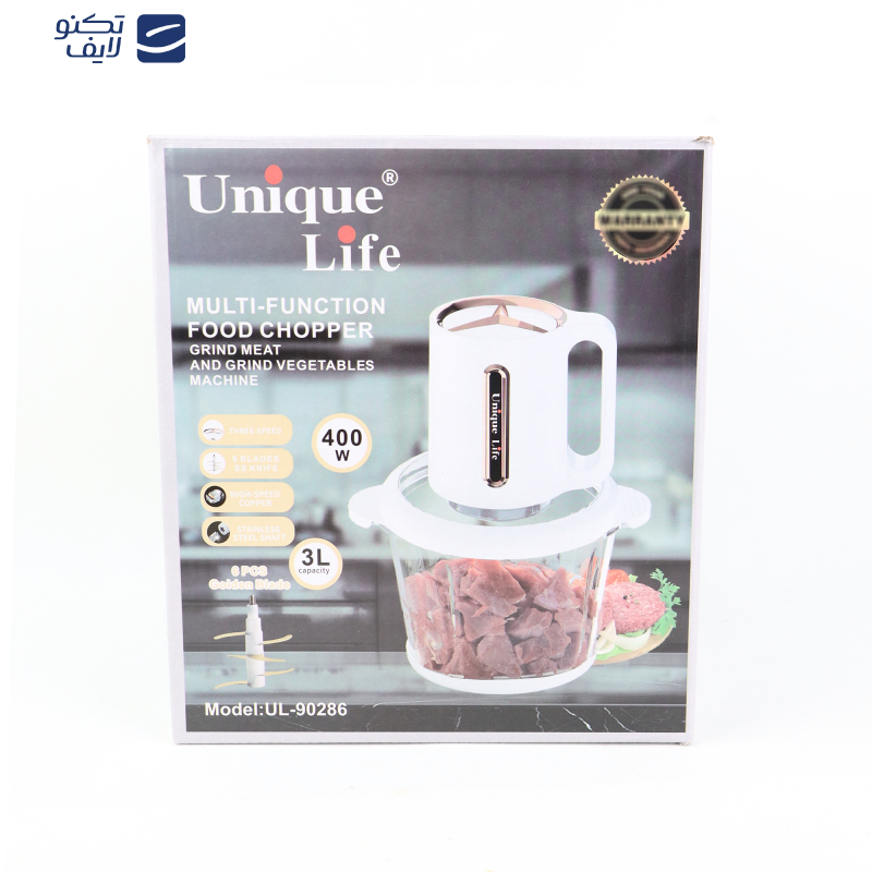 خردکن یونیک لایف مدل UL-90286 خردکن یونیک لایف مدل UL-90286