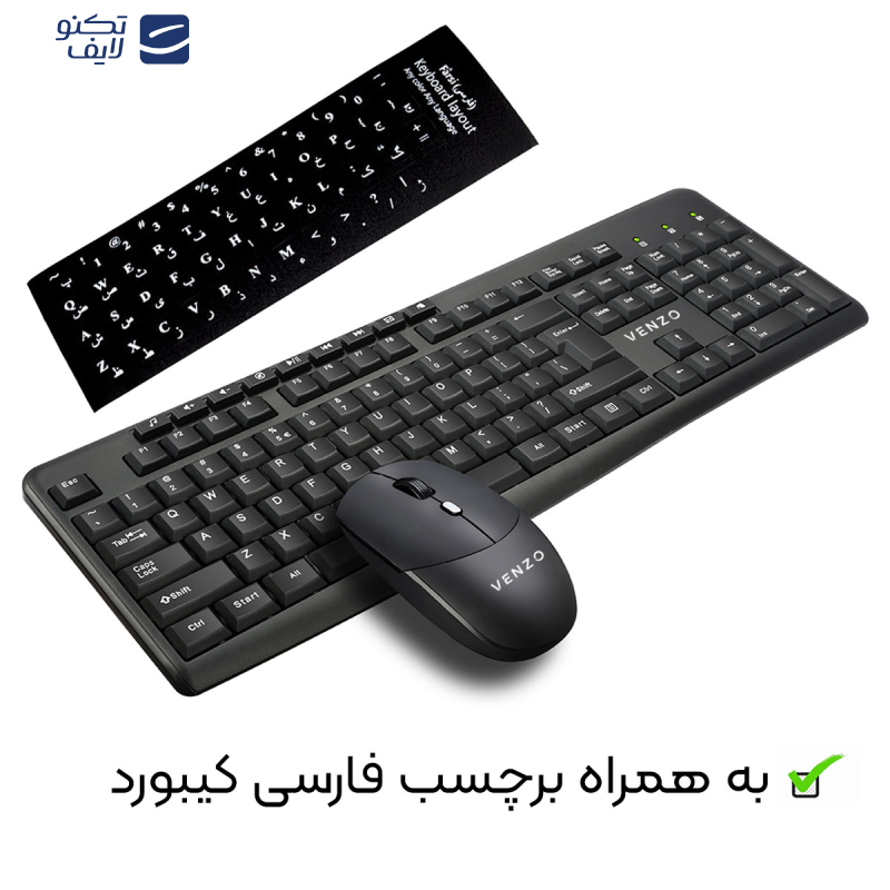 کیبورد و ماوس بی سیم ونزو مدل V-828 کیبورد و ماوس بی سیم ونزو مدل V-828