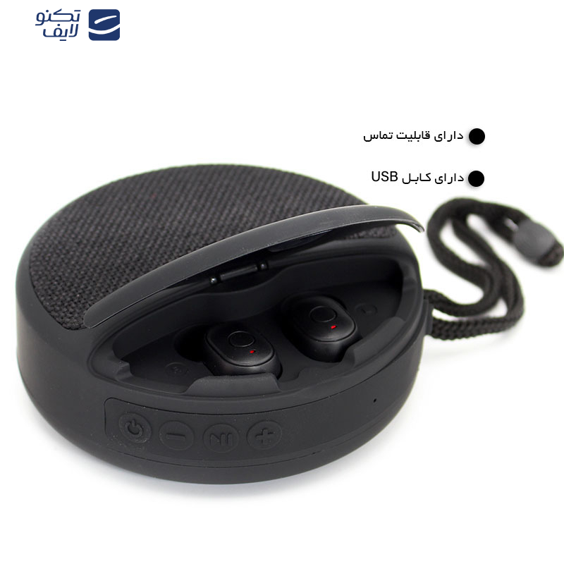 اسپیکر قابل حمل آکو مدل AS-3 اسپیکر قابل حمل آکو مدل AS-3