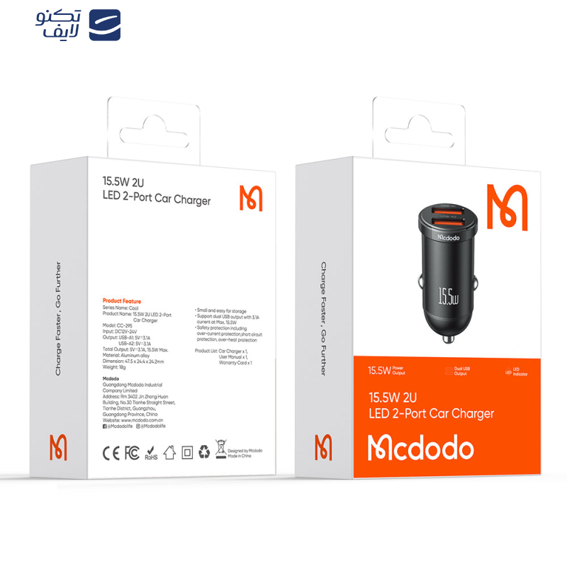 شارژر فندکی 15.5 وات مک دودو مدل CC-295 شارژر فندکی 15.5 وات مک دودو مدل CC-295