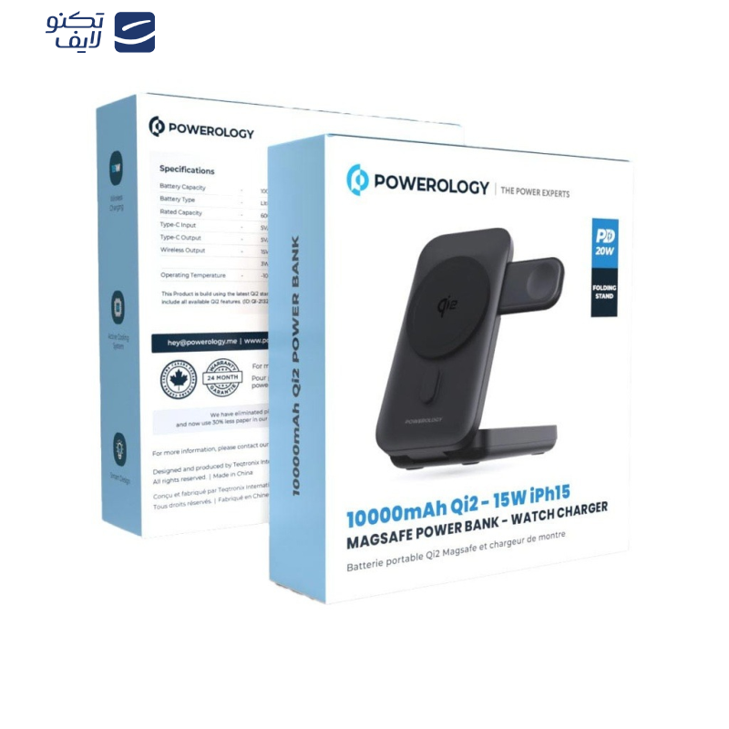 پاوربانک پاورولوژی مدل PPBCHA35-BK ظرفیت 10000 میلی امپر ساعت پاوربانک پاورولوژی مدل PPBCHA35-BK ظرفیت 10000 میلی امپر ساعت