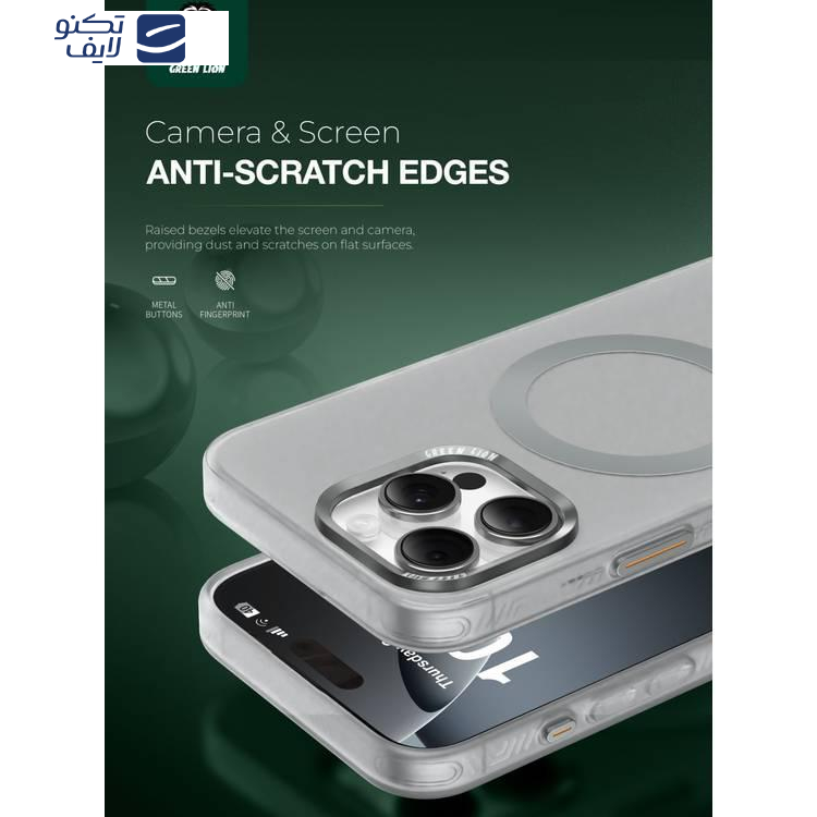 کاور گرین لاین مدل Matte Magsafe مناسب برای گوشی موبایل اپل iphone 16 pro max  کاور گرین لاین مدل Matte Magsafe مناسب برای گوشی موبایل اپل iphone 16 pro max