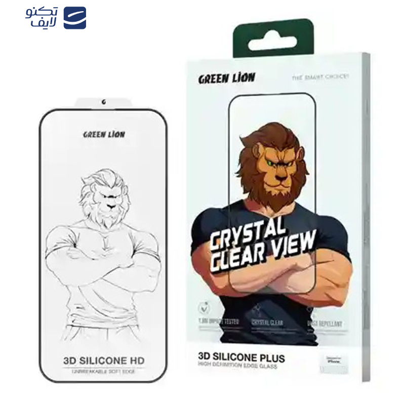 محافظ صفحه نمایش گرین مدل 3d silicon plus مناسب برای گوشی موبایل اپل iphone 16 pro  محافظ صفحه نمایش گرین مدل 3d silicon plus مناسب برای گوشی موبایل اپل iphone 16 pro
