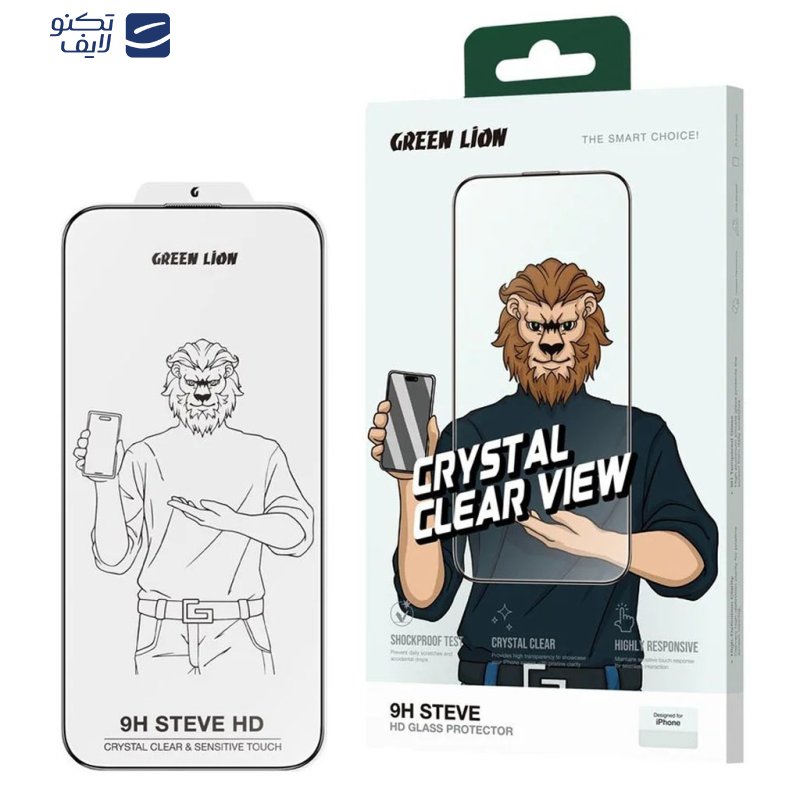 محافظ صفحه نمایش گرین لاین مدل 9H steve مناسب برای گوشی موبایل اپل iphone 16 pro  محافظ صفحه نمایش گرین لاین مدل 9H steve مناسب برای گوشی موبایل اپل iphone 16 pro