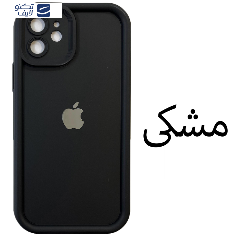 کاور مدل Solid مناسب برای گوشی موبایل اپل iphone 12 کاور مدل Solid مناسب برای گوشی موبایل اپل iphone 12