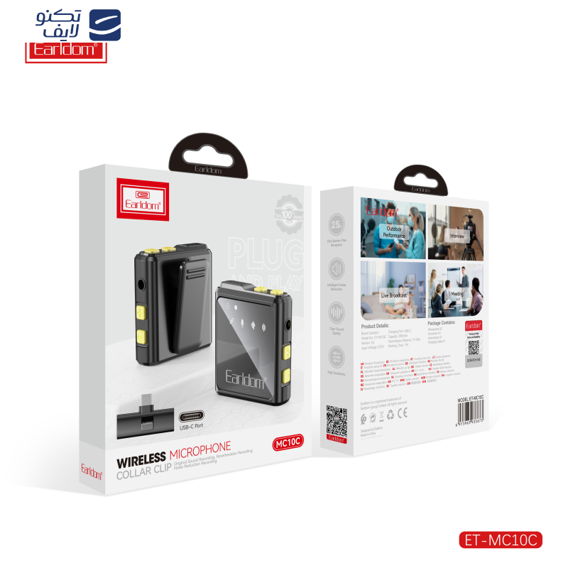 میکروفن یقه ای ارلدام مدل USB-C MC10C