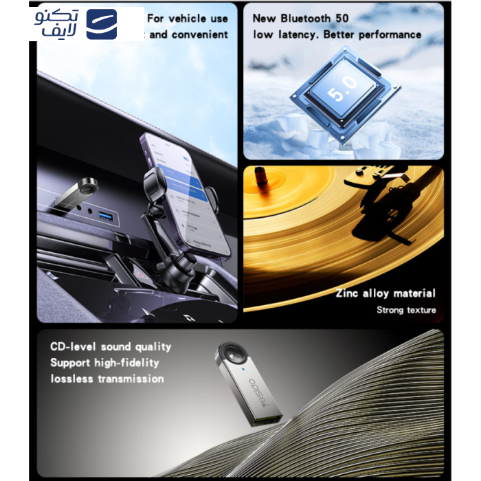 گیرنده بلوتوثی صدا یسیدو مدل YAU81 گیرنده بلوتوثی صدا یسیدو مدل YAU81