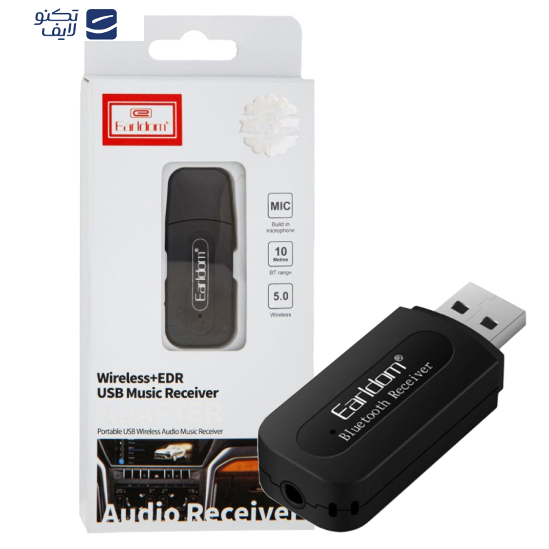 دانگل بلوتوث ارلدام مدل M22 ORG دانگل بلوتوث ارلدام مدل M22 ORG