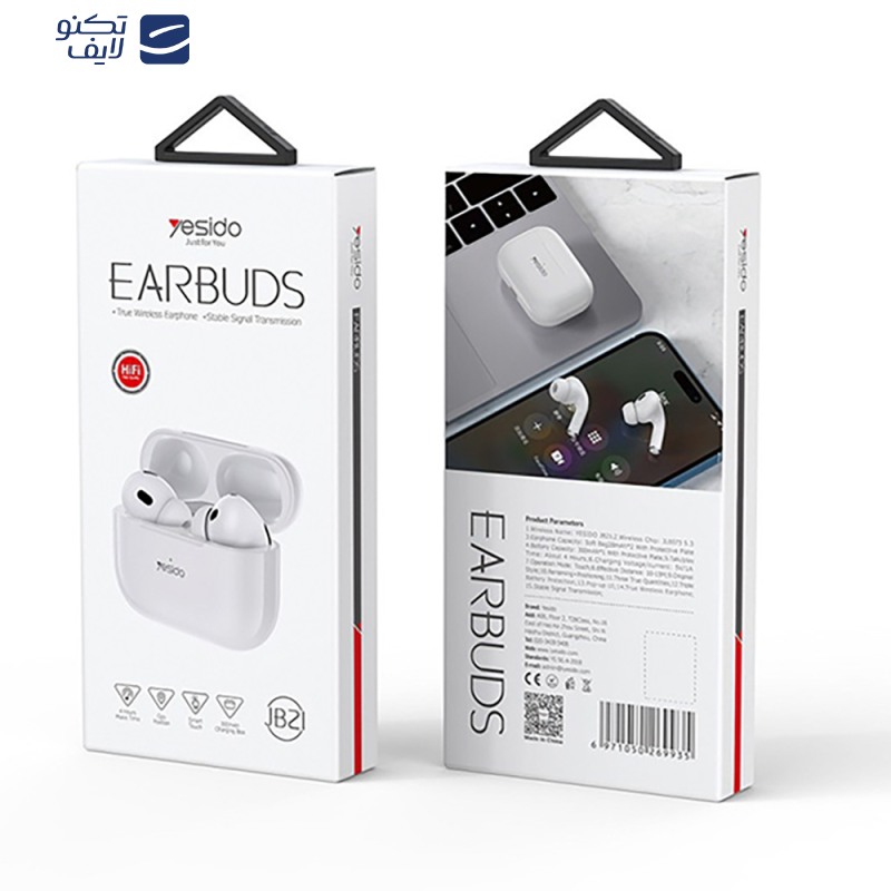 هدست بلوتوثی یسیدو مدل JB21 هدست بلوتوثی یسیدو مدل JB21