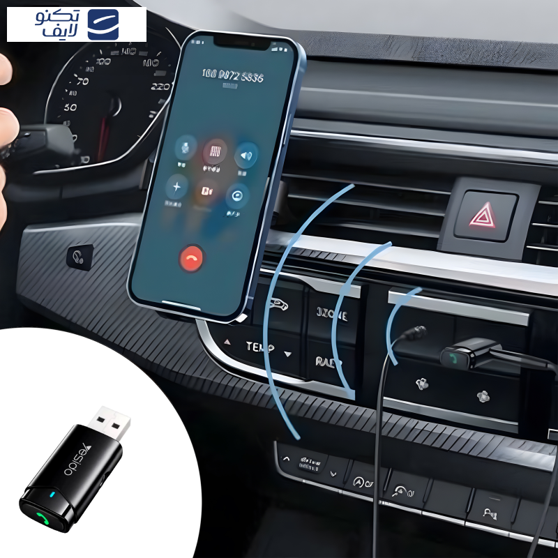 گیرنده بلوتوثی صدا یسیدو مدل YAU40 گیرنده بلوتوثی صدا یسیدو مدل YAU40