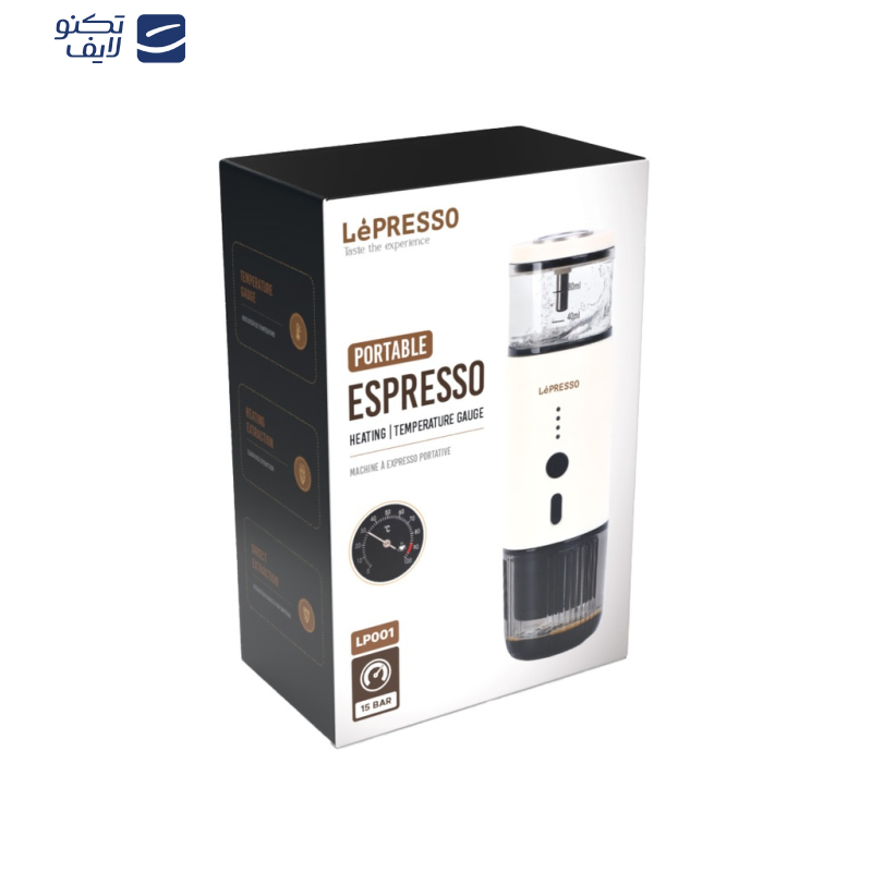 اسپرسوساز سفری لپرسو مدل LP001 اسپرسوساز سفری لپرسو مدل LP001