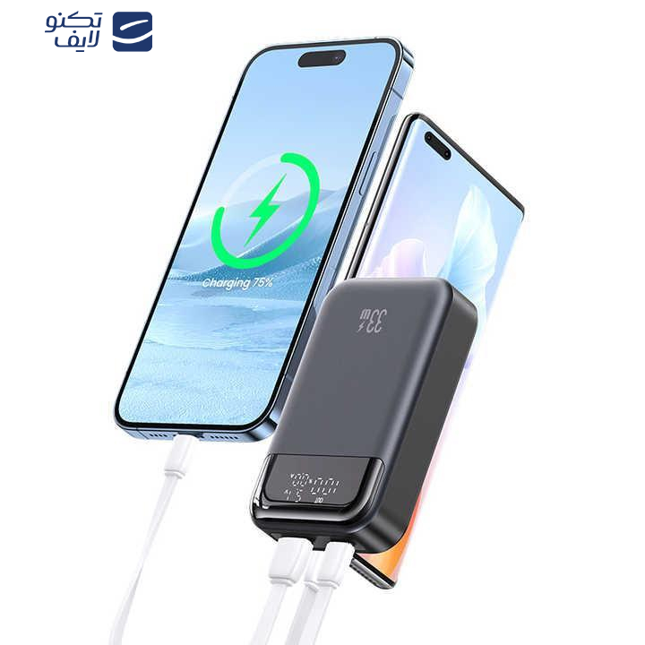 پاوربانک یوسمز مدل CD221 ظرفیت 10000 میلی آمپر ساعت پاوربانک یوسمز مدل CD221 ظرفیت 10000 میلی آمپر ساعت