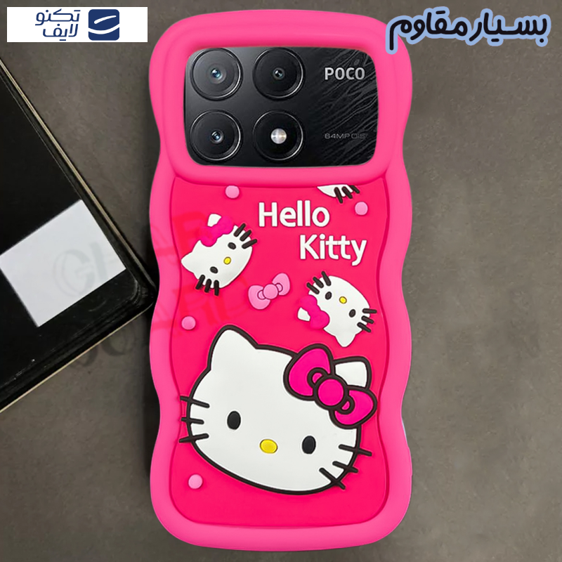 کاور قاب گارد مدل GK20 مناسب برای گوشی موبایل سامسونگ Galaxy A35 5G