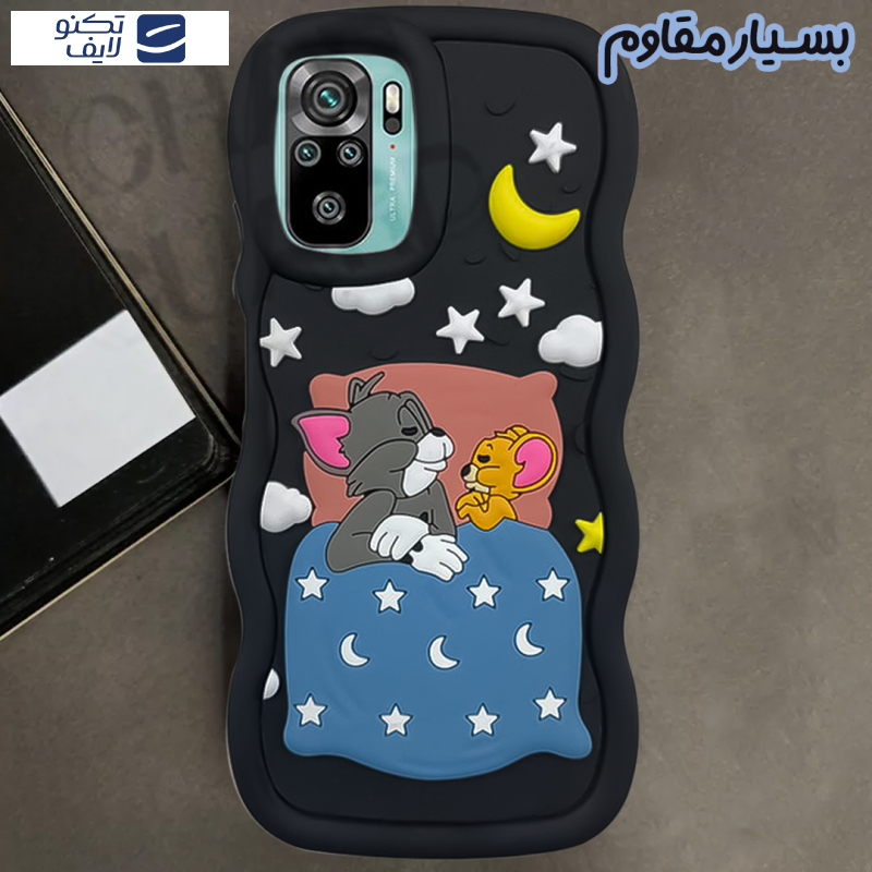 کاور قاب گارد طرح تام و جری مدل GT20 مناسب برای گوشی موبایل سامسونگ Galaxy A06 4G کاور قاب گارد طرح تام و جری مدل GT20 مناسب برای گوشی موبایل سامسونگ Galaxy A06 4G