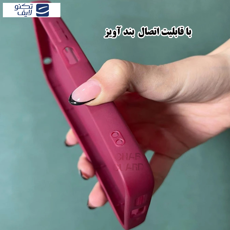 کاور قاب گارد مدل GSI20 مناسب برای گوشی موبایل سامسونگ  Galaxy A14 4G / A14 5G / M14 5G کاور قاب گارد مدل GSI20 مناسب برای گوشی موبایل سامسونگ  Galaxy A14 4G / A14 5G / M14 5G