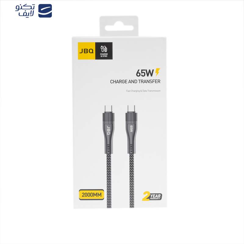 کابل USB-C جی بی کیو مدل CA-1165 طول 2 متر کابل USB-C جی بی کیو مدل CA-1165 طول 2 متر