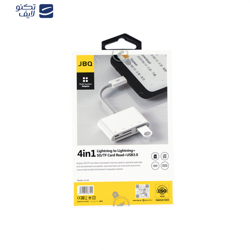 هاب 4 پورت USB 3.0 جی بی کیو مدل LA-40 هاب 4 پورت USB 3.0 جی بی کیو مدل LA-40