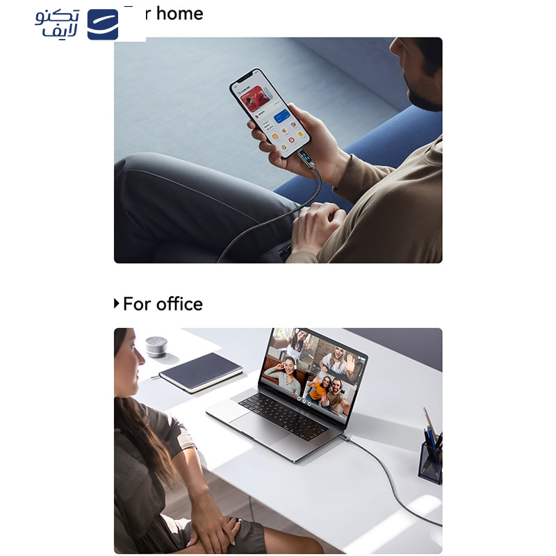 کابل USB-C یوسمز مدل sj744 طول 1.2 متر کابل USB-C یوسمز مدل sj744 طول 1.2 متر