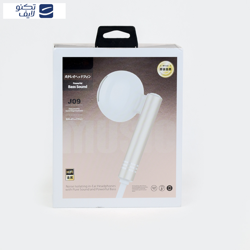هندزفری باسیم مدل J09 هندزفری باسیم مدل J09